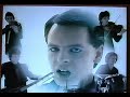 Gary Numan - Complex