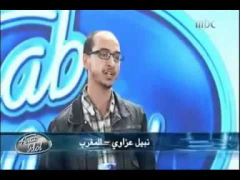 نبيل عزاوي - من قراءة القران الكريم الى الغناء (77 times)