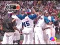 HR de Miguel Tejada en la Serie del Caribe Santiago 2008