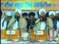 See Video