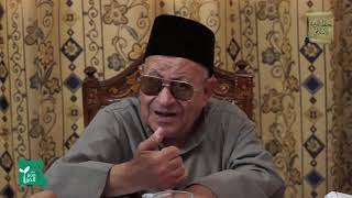 فصل في النسبة 2