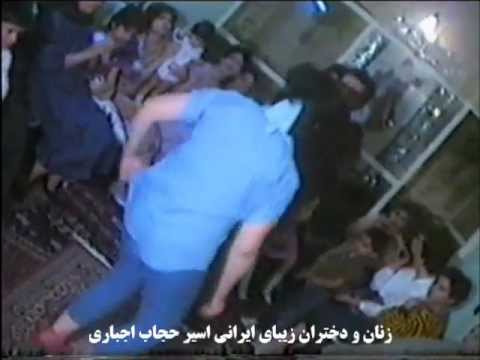 رقس - دختران زيباروي ايران با پوشيدن لباسهاي شاد، سکسي و آرايشهاي زيبا و دلچسب (علي رغم همه فشارها) با رژيم استبدادي خامنه اي در جنگ نرم هستند.