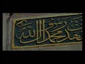 Feridun Özbek - Affeyle Allah?m Feridun Özbek - Affeyle Allah?m