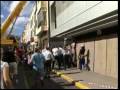 081227 cargapolicial juzgados