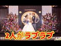 西澤由夏アナが結婚成立 イケメン男性との幸せな姿に祝福の声続々