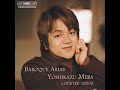 Yoshikazu Mera - O Thou That Tellest Good Tidings To Zion Yoshikazu Mera - O Thou That Tellest Good Tidings To Zion