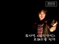 091009 FANCAM  남한산성 Musical- Super Junior Yesung