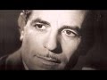 μπιθικωτσης ,ρολοι κομπολοι,mpithikotsis