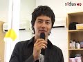 jo in sung - sidus HQ