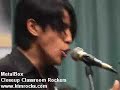 Fear of the Dark by Metal Box at Classroom Rockers Fear of the Dark by Metal Box at Classroom Rockers