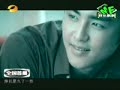 Zhou Chuan Xiong MV Feat Ming Dao Zhou Chuan Xiong MV Feat Ming Dao
