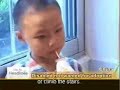 20080821 Sichuan amputee children stand up again