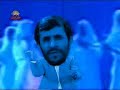 Ahmadi Nejad and Atom