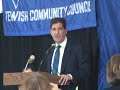 jeff klein at riverdale jcc