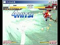 Orochi VS Reimu Hakurei Orochi VS Reimu Hakurei