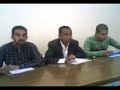 جمع عام تأسيسي لجمعية دار الكرم بئر الرامي القنيطرة