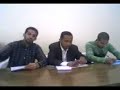 جمع عام تأسيسي لجمعية دار الكرم بئر الرامي القنيطرة