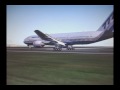 Project Opensky Crosswind Tests
