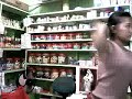 rrocino's webcam video March 16,...