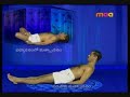 Saturday Pranayam,Yoga # 3 Saturday Pranayam,Yoga # 3