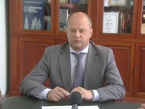 Просмотр видео