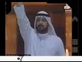 e7sas86: الكويت وكوريا - كاس اسيا 96 - بشار عبدالله