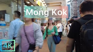  4K  Hong Kong Mong Kok Walking Tour  Oct 2023