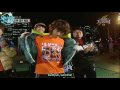 {SHINeeSubs} 091101 Embark Dream Team 6/7