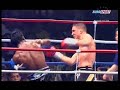Buakaw Por Pramuk