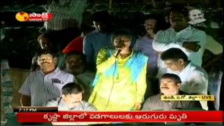 YS. Sharmila accuses Chandrababu of telling lies
