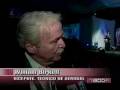 videos de THE BIZZ AWARDS 2008 ECUADOR TV NBOGA MAÑANA