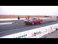old school challenger old school challenger