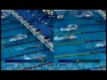 Beijing 2008 Xbox Swimming