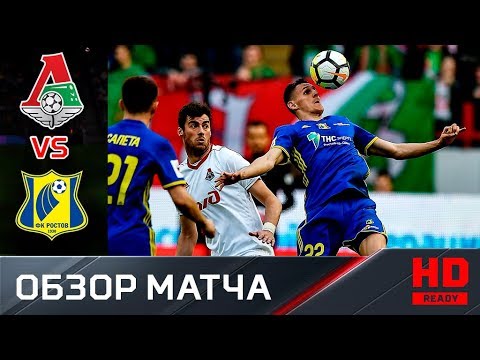 "Локомотив" - "Ростов" - 1:0. Обзор матча