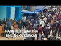 Hangne te la ktha khlieh ka sorkar | sei ki nia u bah ardent pyrshah ia ka jingleh ka sorkar
