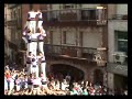 3d8 Jove Tarragona - 13 juliol 2008