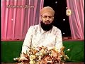 Al MOALAM - Syed Furqan Qadri