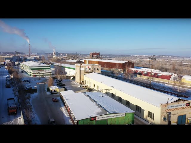 Производитель светодиодных светильников «Светолиния»