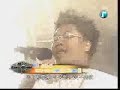 Juz B - si le dou yao ai