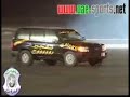 الامارات العين