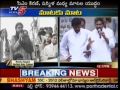 Sharmila Vs CM Kiran Kumar Reddy(TV5)