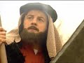 vaya semanita   la biblia contada a los vascos xii