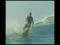Laird HAMILTON VS TALKING HEADS