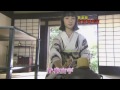 Yukan club (15s) - CM