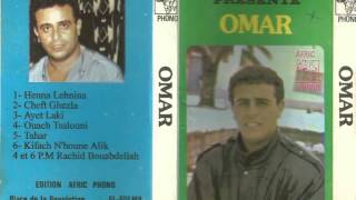 Cheb Omar Staïfi