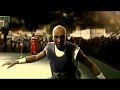 AND1 Streetball