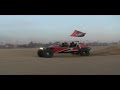 A night at the sand drags