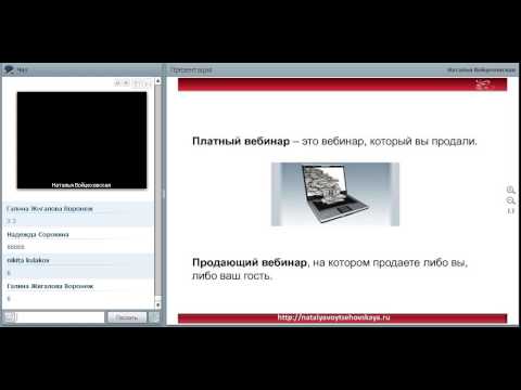 YouTube Трейлер