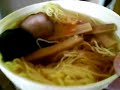 ラーメン