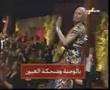 Susan Tamim Suzan sousanne